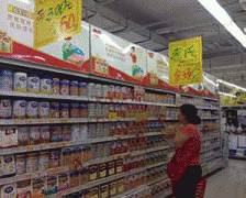 本次点窜添加了对保健关办理