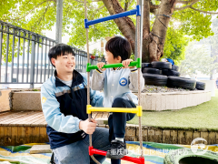 我将和集团一路并