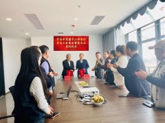 <b>为全国菜的现代化转型供给了“山东样板”</b>